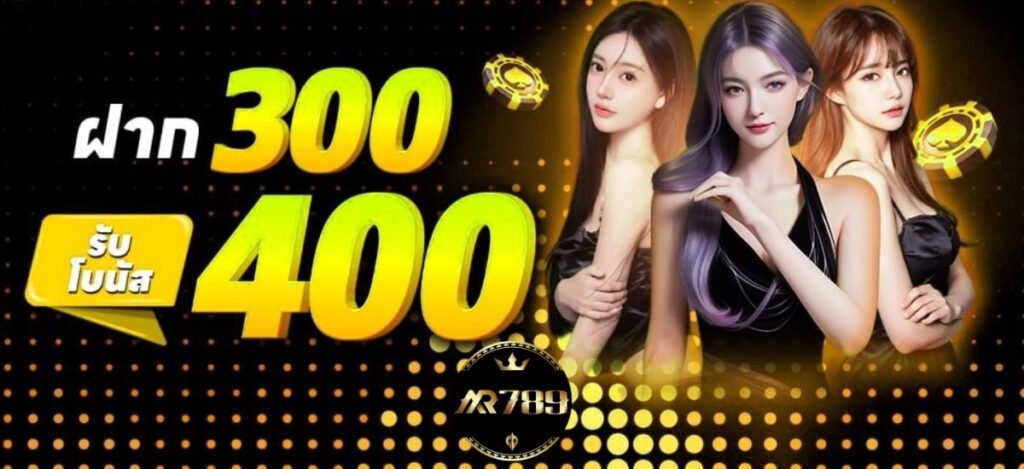 mr789 เว็บตรง สล็อตแตกง่าย คาสิโนครบวงจร ฝากถอนออโต้ วอเลท